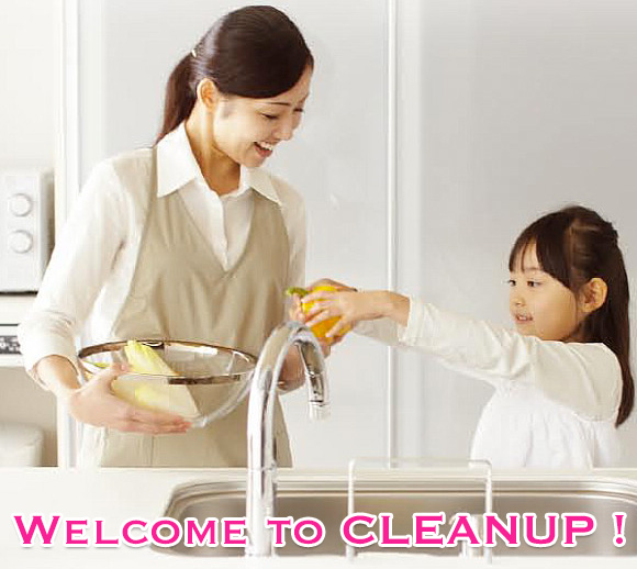 Welcome to CLEANUP !